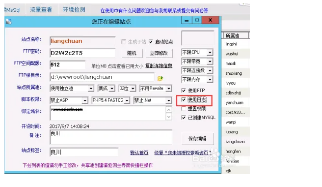 201204.png