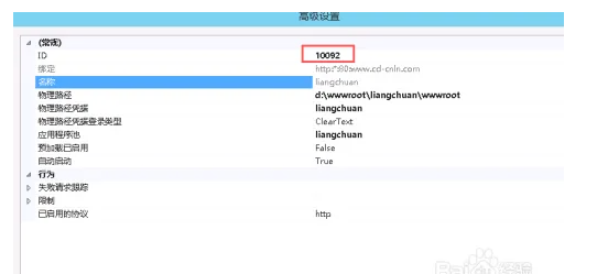 201209.png